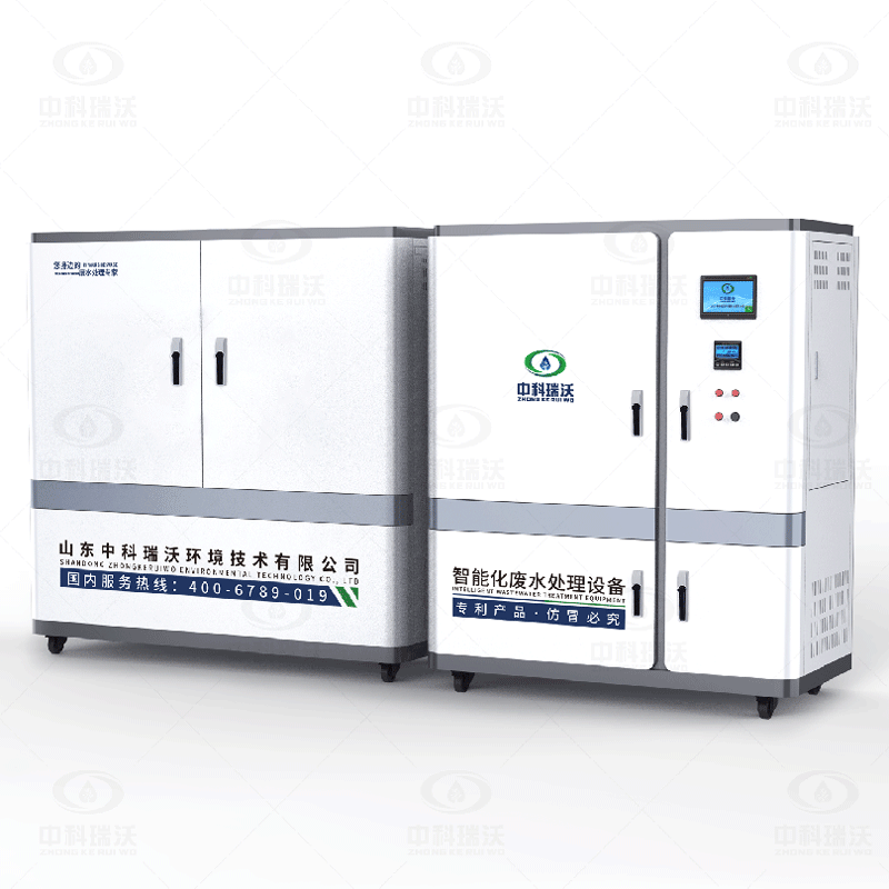 理化實驗室污水處理設(shè)備-中科瑞沃