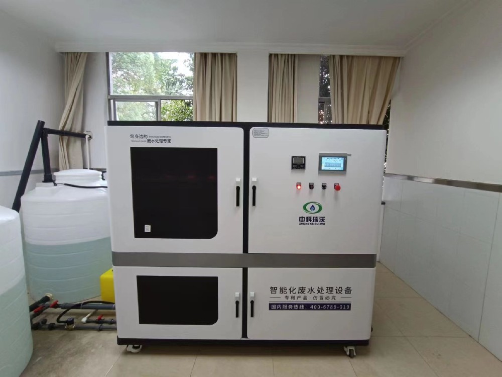 江蘇省無錫市某疾控預防中心實驗室污水處理設備-實驗室污水處理設備