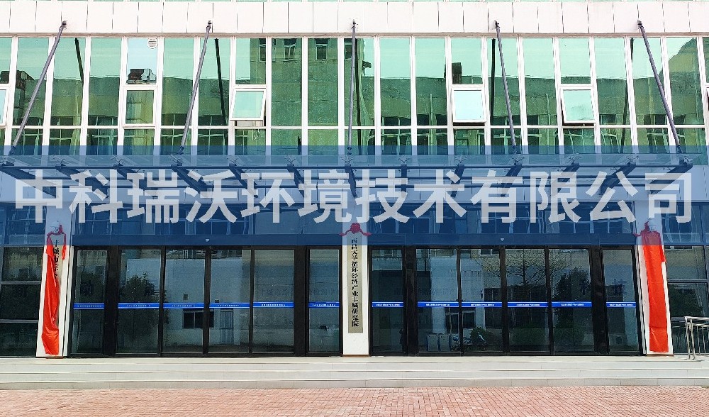 豐城市高層次人才產業園地上式一體化污水處理設備-一體化污水處理設備