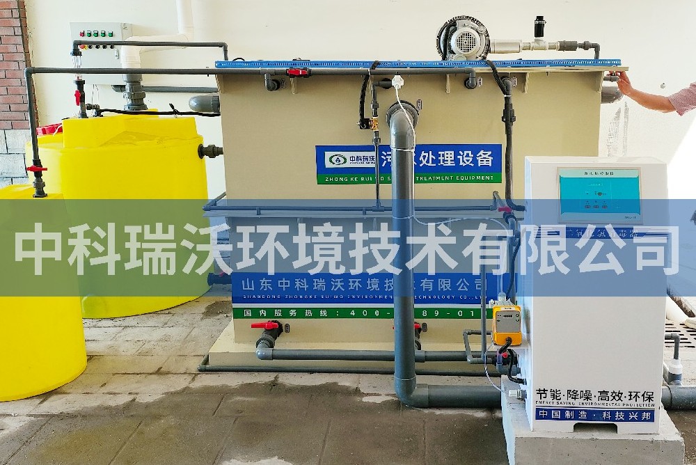 安徽省宿州市某血液透析污水處理設備-醫療污水處理設備