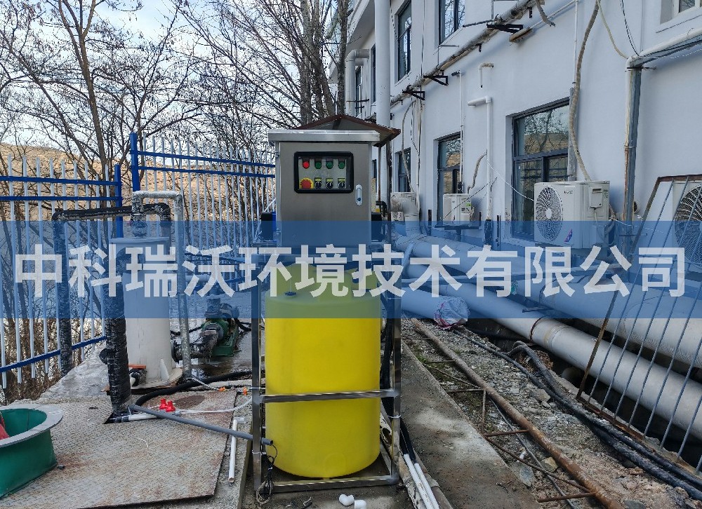 河南省洛陽市礦業(yè)公司戶外一體化污水處理設(shè)備