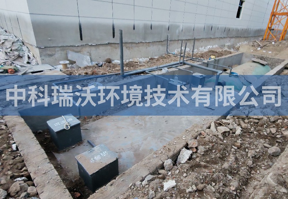 浙江省杭州市某電器有限公司地埋一體化污水處理設備