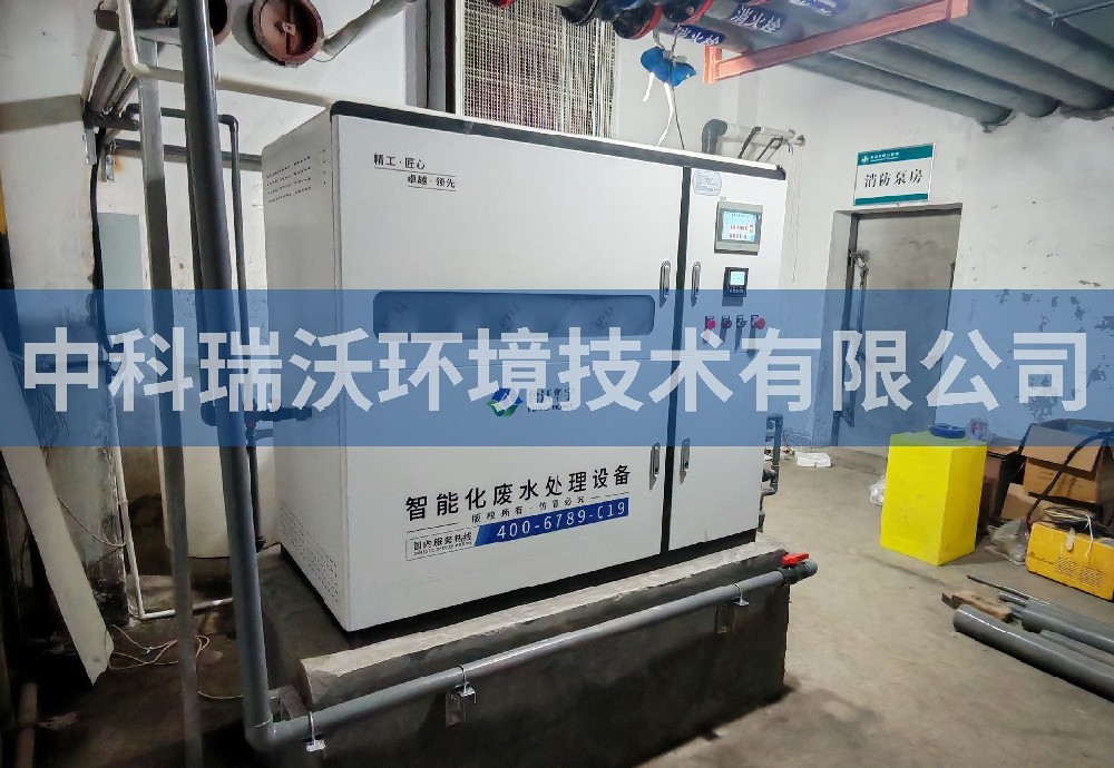 甘肅省天水市某醫院污水處理設備